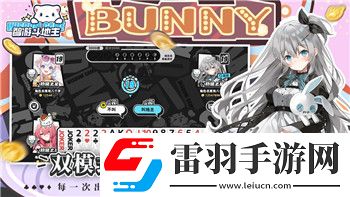决斗之城礼包领取大全