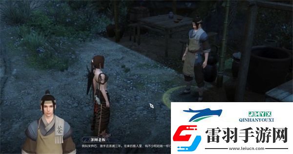 逆水寒手游茶摊上的江湖奇遇通关流程