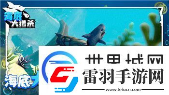 山村老屋3守墓人攻略第3关怎么过
