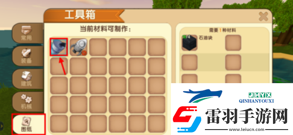 迷你世界石油块地点说明