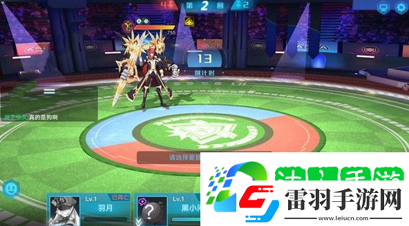 奥拉星手游空间大乱斗玩法攻略