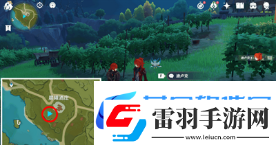 原神3.1佳酿节迪卢克彩蛋位置攻略介绍