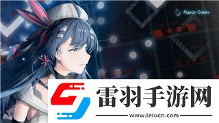 风云岛行动怎么把人从马上打下来