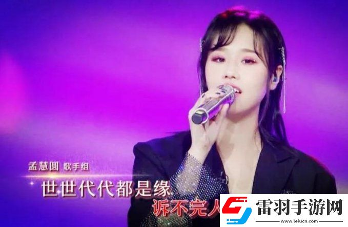 瞧瞧这魔性女声哼唱！改写听觉基因的“啊哈啊哈啊哈中文旋律”真能爆火