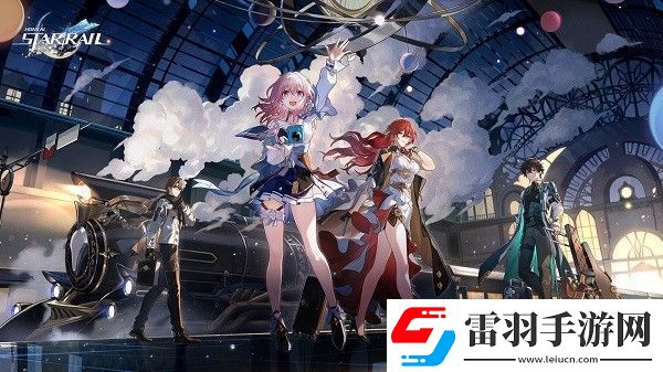崩坏星穹铁道佩拉光锥选什么