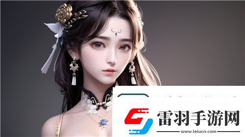 如何利用17c.c平台免费起草符合SEO优化要求的文章