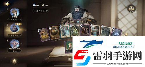 哈利波特魔法觉醒纳威养蛋流怎么玩
