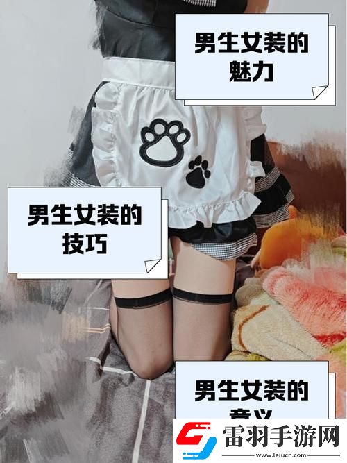 2025新数据