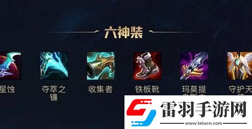 LOL手游赵信解锁最强连招称霸峡谷的秘籍