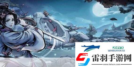 烟雨江湖开局大招释放次数全解析
