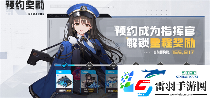 胜利女神新的希望最新入口在哪