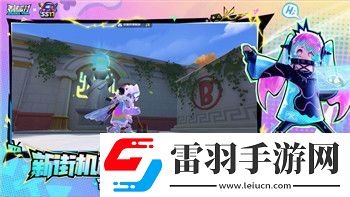 盐与献祭圣坛石核心怎么进