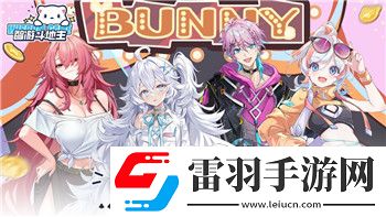 地下城堡3无法登录解决方案及常见问题分析帮助玩家轻松解决登录难题