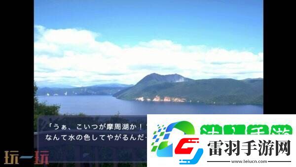 旅行冒险風雨来記将于3月27日登陆Steam平台