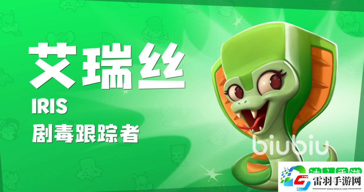动物王者哪个动物厉害