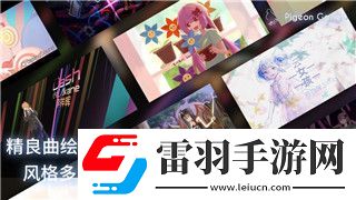 4399神将三国激活码是多少