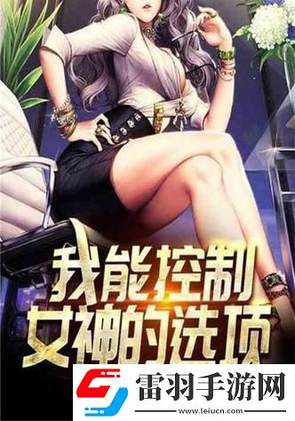 2025年娱乐产业用户增长痛点解决方案