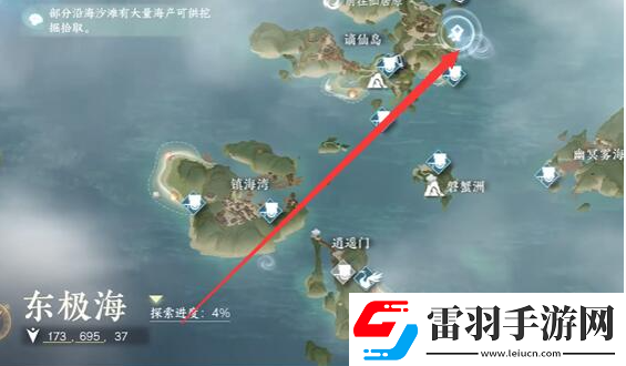 逆水寒手游破极之剑任务怎么做
