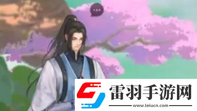 逆水寒手游破极之剑任务怎么做