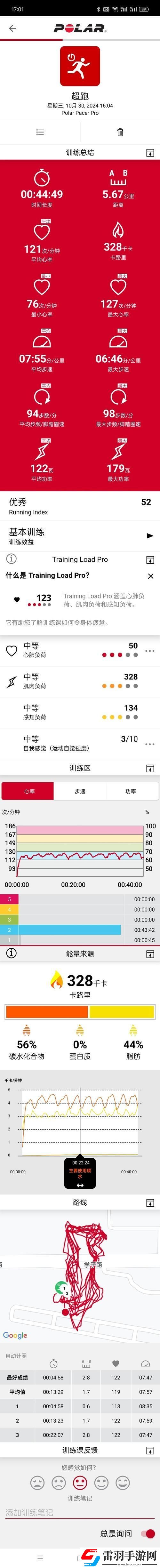 2025新解法！tiwwer频率限制破解手册竟让友直呼真香