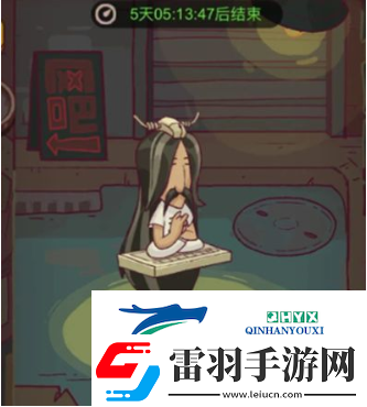 咸鱼之王怀旧吧位置一样吗怀旧吧玩法攻略