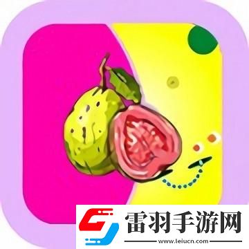 丝瓜藤缠小猪蹄