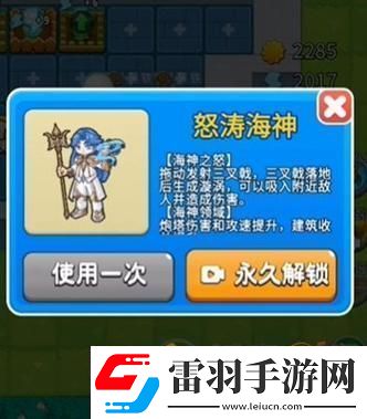 DNF青渊之力获取全攻略解锁你的战斗新篇章