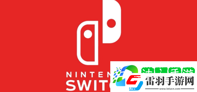 国内switch为什么关服