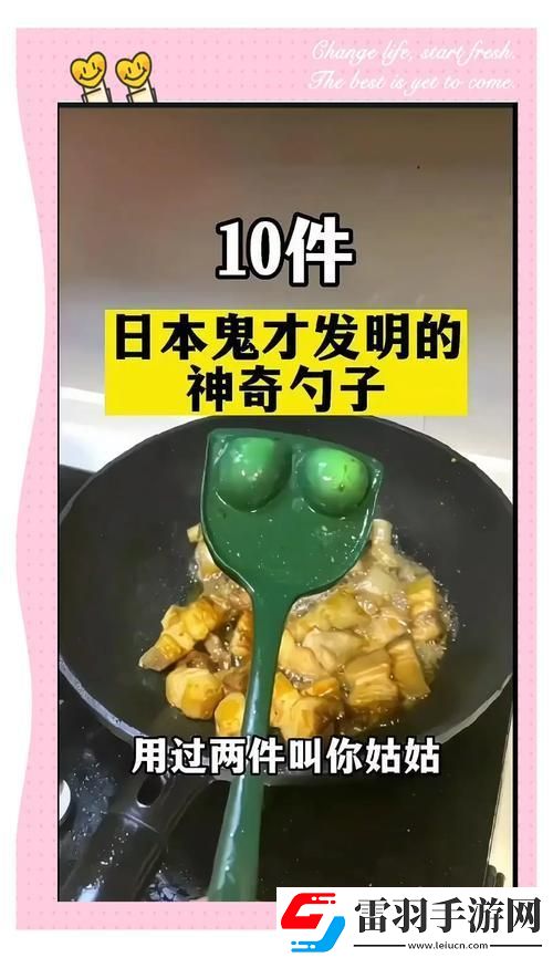 2025新锐指南