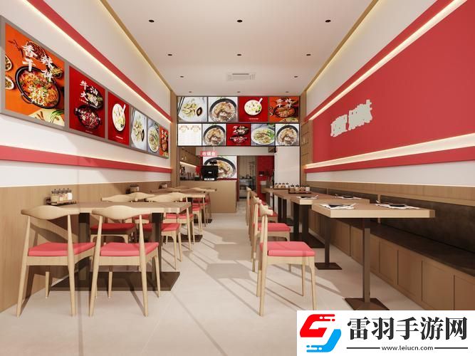 老粉下岗记