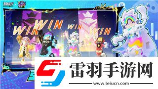 冰原守卫者装备怎么铭刻的