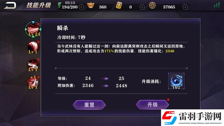DNF青渊之力获取全攻略解锁你的战斗新篇章