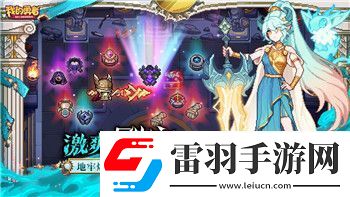 枪神对决吃鸡如何提升胜率