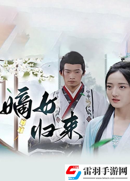 2025年ip衍生品合规验证深度解析