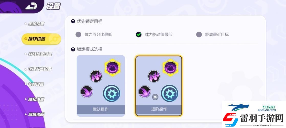 宝可梦大集结