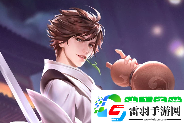 王者荣耀澜的信物如何获得