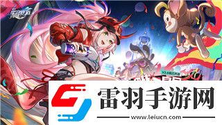 萌龙大乱斗繁育12小时