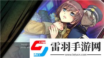 浮生为卿歌答题最新