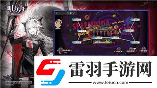 仙梦奇缘第二只神兽怎么激活