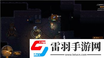 星辰奇缘手游推荐门派