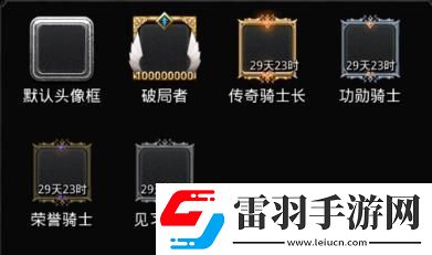 地下城堡2中秋版本有什么更新内容地下城堡2中秋版本上线