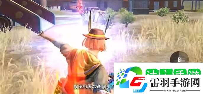 和平精英奇幻大乱斗游侠怎么玩