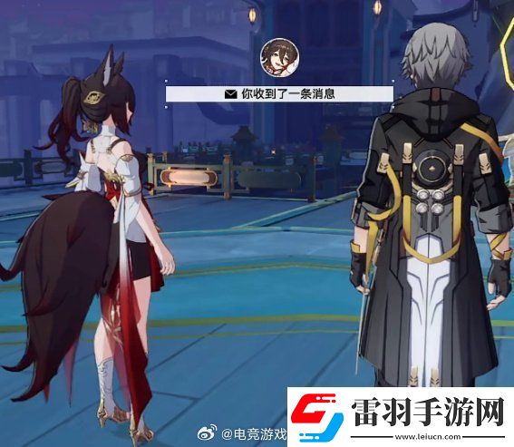 停云歪头杀怎么回事