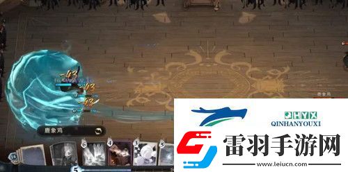 哈利波特魔法觉醒水牢卡组怎么玩