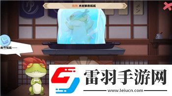 双生视界洛可可事件的样式