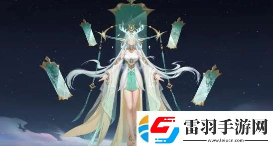 天境传说阵容推荐