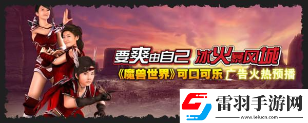 游时光机