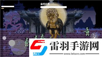 激流快艇3教程——掌握技巧畅游水上世界