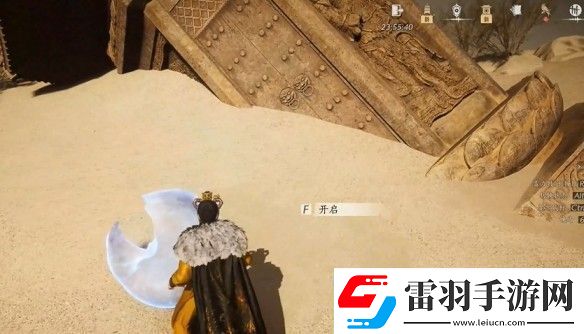 燕云十六声天工回廊俯仰之间怎么解谜