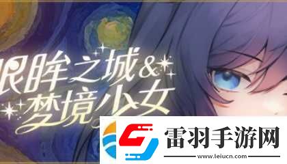 十大免费直播站入口在哪下载